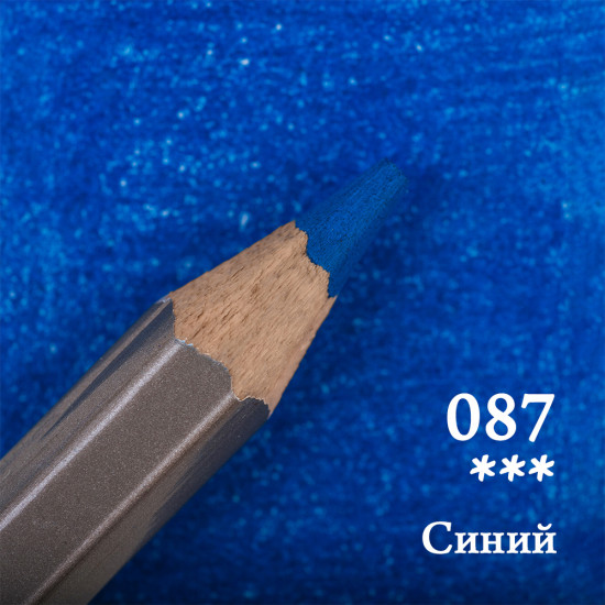 Набор цветных карандашей «GrafArt Pro», 087 Синий