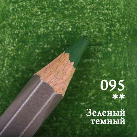 Набор цветных карандашей «GrafArt Pro», 095 Зеленый темный