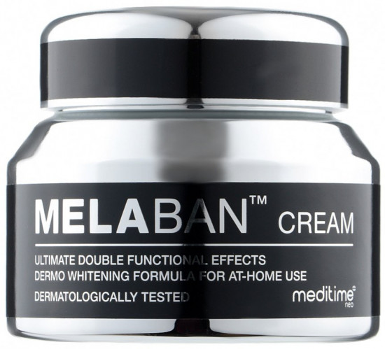 Крем для лица осветляющий «Melaban Cream»