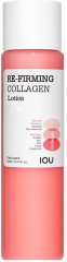 Лосьон для лица с коллагеном «Iou Re-Firming Collagen Lotion»