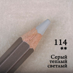 Карандаш цветной «GrafArt Pro», 114 Серый теплый светлый
