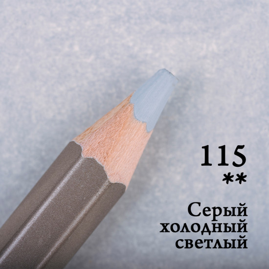 Набор цветных карандашей «GrafArt Pro», 115 Серый холодный светлый