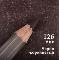Карандаш цветной «GrafArt Pro», 126 Черно-коричневый