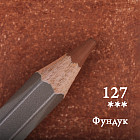 127 Орманжаңғақ