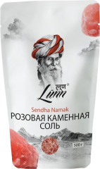 Соль розовая каменная «Lunn»
