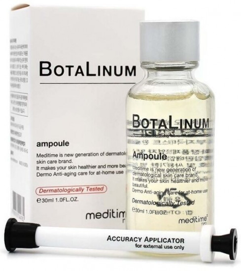 Сыворотка для лица с эффектом ботокса «Botalinum Ampoule»