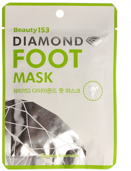 Маска для ног тканевая «Beauty153 Diamond Foot Mask»