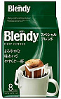 Кофе в дрип-пакетах «Blendy Special Blend»