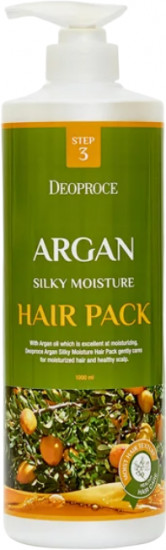 Маска для волос с маслом арганы «Silky Moisture Hair Pack»