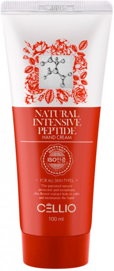 Крем для рук с пептидами «Natural Intensive Peptide Hand Cream»