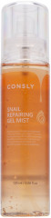 Гель-мист для лица с муцином улитки «Snail Repairing Gel Mist»