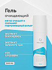 Гель для лица очищающий