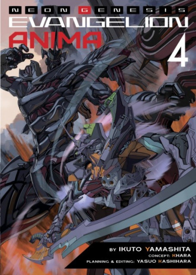 Neon Genesis Evangelion. Anima. Volume 4