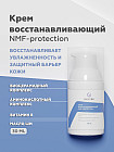 30 мл