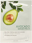 Маска для лица тканевая «Real fresh tropical mask avocado»