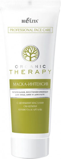 Маска для лица «Professional Face Care»