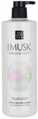 Маска для волос с жемчужной пудрой и ароматом белого мускуса «Musk Treatment»