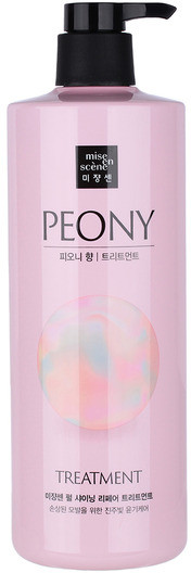 Маска для волос с жемчужной пудрой с ароматом пиона «Peony Treatment»