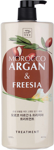 Маска для волос с марокканским аргановым маслом «Argan&freesia Treatment»