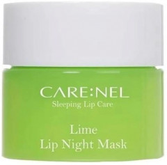 Маска для губ ночная с экстрактом лайма «Lime lip night mask»