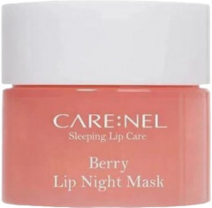 Маска для губ ночная с ароматом ягод «Berry Lip Night Mask»