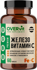 Капсулы «Железо с витамином С»