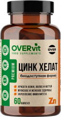 Капсулы «Цинк хелат»