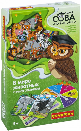 Игра-викторина «В мире животных»