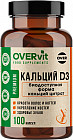 Капсулы «Кальций цитрат + Витамин Д3»