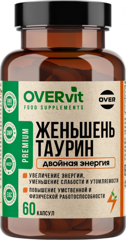 Капсулы «Женьшень с таурином» | OVERvit