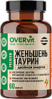 Капсулы «Женьшень с таурином»