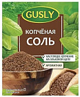 копчености