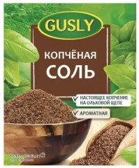 Копчёная соль