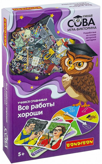 Игра-викторина «В мире животных»