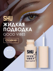 Стойкая жидкая подводка «Good vibes», 114 матовый голубой