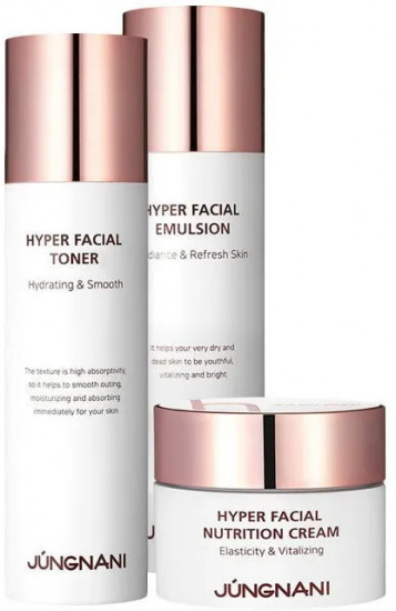 Набор для ухода за кожей лица с пептидами «Hyper facial special skin care 3set»