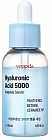 Cыворотка для лица «Hyaluronic acid 5000 ampoule serum»