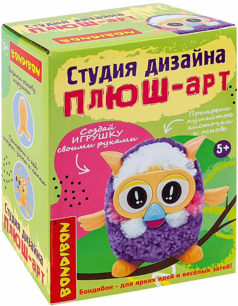 Набор для творчества «Птичка плюшонок» | Студия дизайна «Плюш-арт» | Bondibon