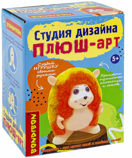 Набор для творчества «Ежик»