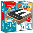 Игра настольная «Кубики-малевичи»