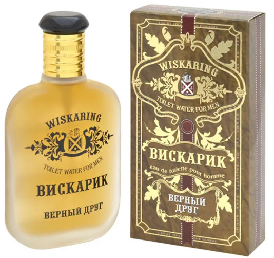 Туалетная вода «Wiskaring. Верный друг»