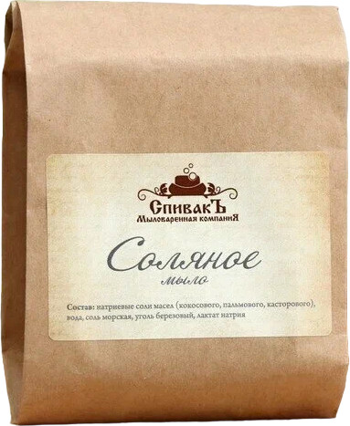 Мыло туалетное «Соляное»