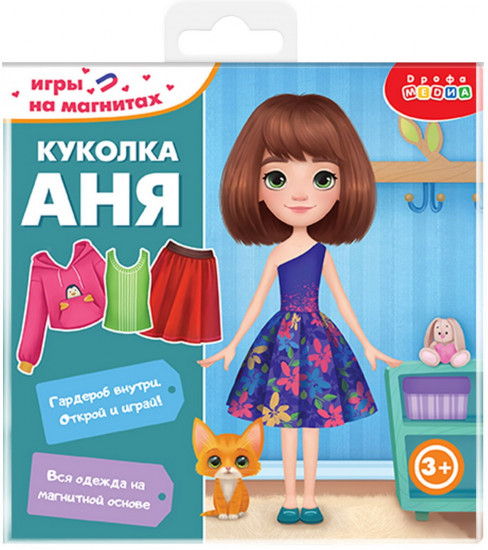 Игра на магнитах «Куколка Аня»