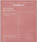 Маска гидрогелевая для лица с коллагеном «Bio-Collagen Real Deep Mask»