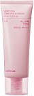 Крем солнцезащитный для лица «Heart Pink Tone Up Sun Cream SPF50+ PA++++»