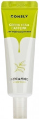 Крем для век «Green Tea & Caffeine Anti-Puffiness Eye Cream»