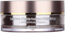 Патчи для кожи вокруг глаз «Oil Nutrition Eye Patch»