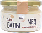 Мёд верблюжьей колючки