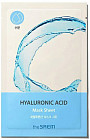 Маска для лица с гиалуроновой кислотой тканевая «Hydrating Hyaluronic Acid Mask Sheet»
