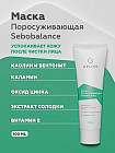 с каламином